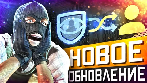 Обновление Counter-Strike 2 — FachwerkОбновлено до последней версии из